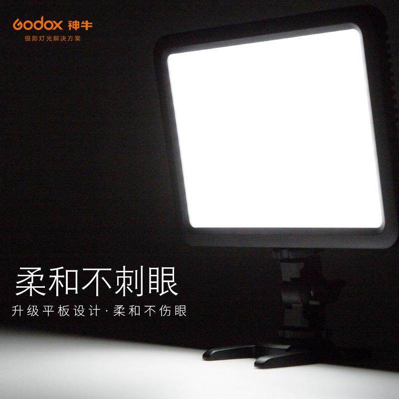 神牛P120C补光灯led打光灯手持便携小型板柔光灯单反照亮灯灯平板,淘宝优惠券,粉丝福利购,淘宝优惠卷