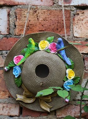 户外花园装饰 庭院 造景摆件创意园艺装饰品仿真草帽鸟窝装饰挂件