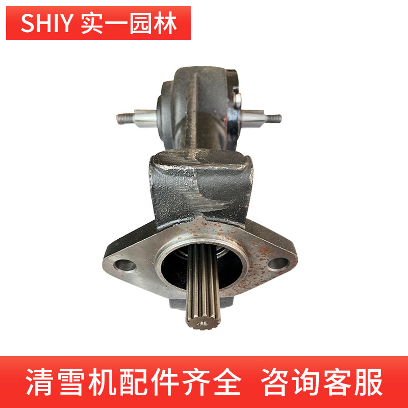 扫雪机配件清雪机变速箱抛雪机齿轮箱总成铲雪机除雪机配件 - 图1