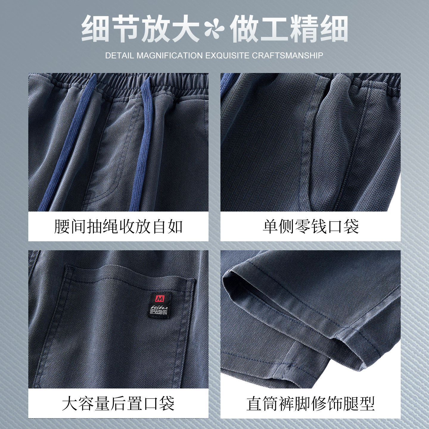 渐变牛仔裤男2026春秋季新款直筒宽松美式潮牌休闲阔腿长裤子男款,淘宝优惠券,粉丝福利购,淘宝优惠卷