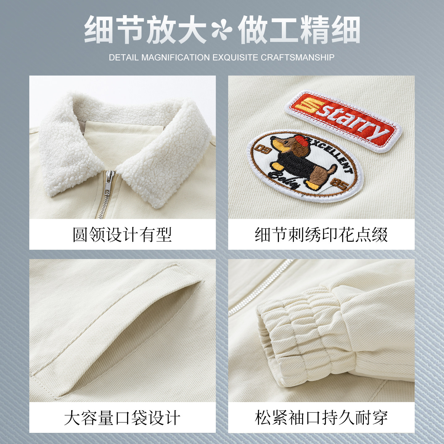 腊肠狗绣标夹克外套男款春秋季美式休闲百搭潮牌羊羔绒翻领棒球服,淘宝优惠券,粉丝福利购,淘宝优惠卷