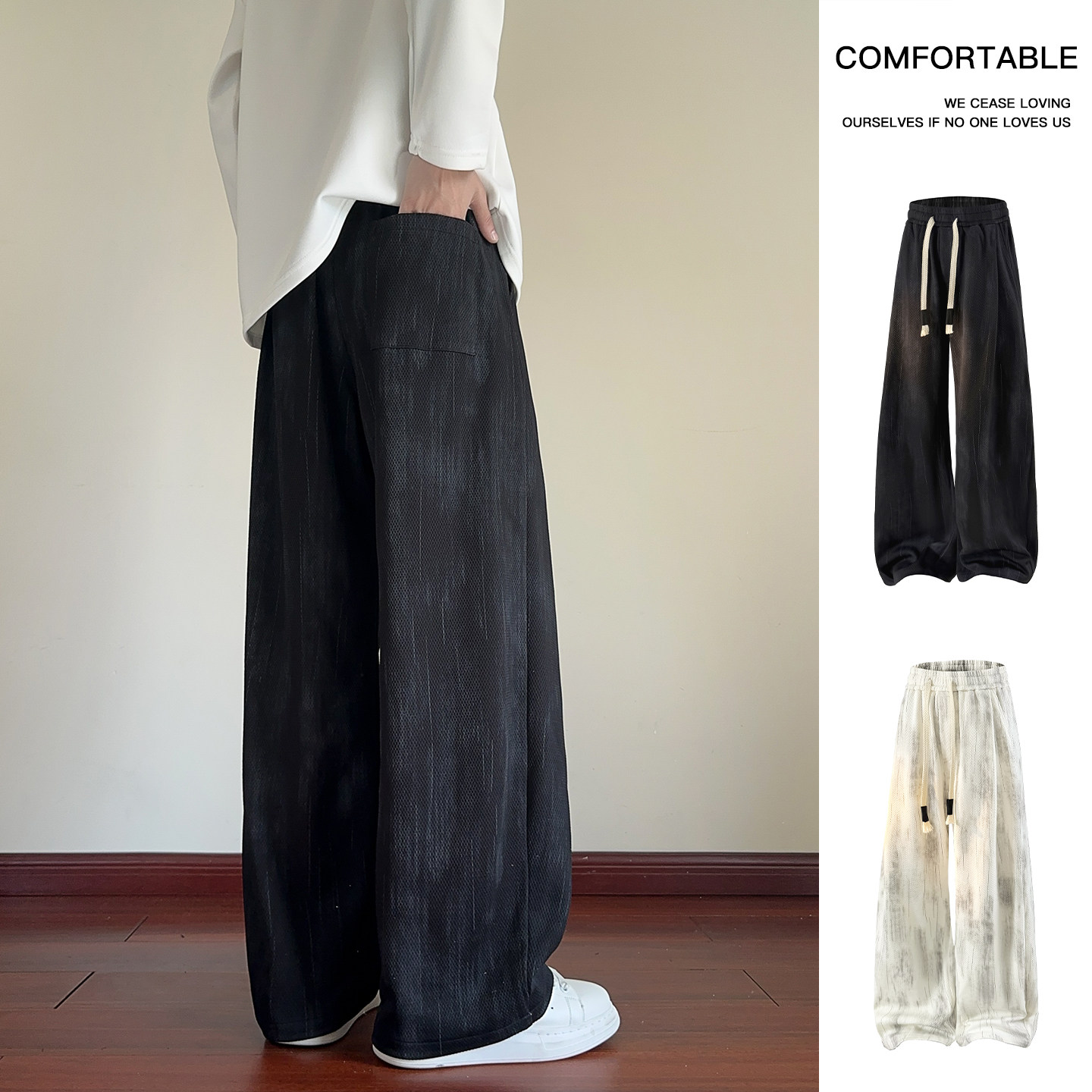 美式松弛慵懒直筒休闲裤青少年秋冬季加绒加厚保暖宽松抽绳长裤子,淘宝优惠券,粉丝福利购,淘宝优惠卷