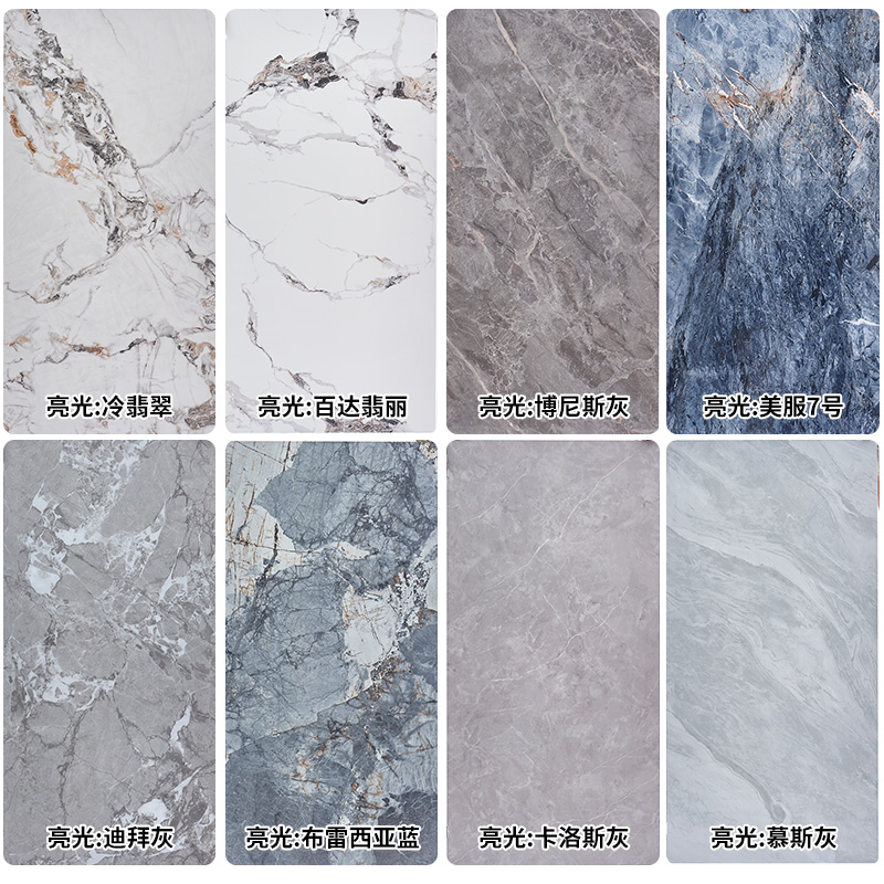 岩板岛台加工定制餐桌家用茶几台面桌面电视柜石板导台吧台面 - 图0