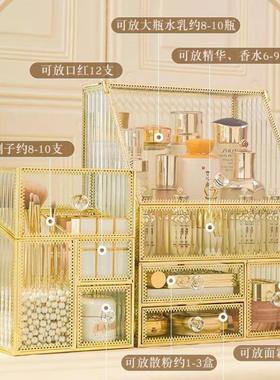 网红收纳盒梳妆台浴室卫生间房间装饰摆件卧室化妆台洗手间装饰品