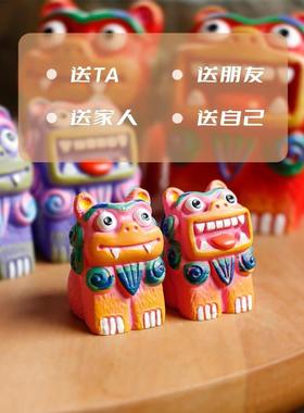 树脂卡通可爱石敢当狮子车载桌面摆件同学朋友创意生日礼物