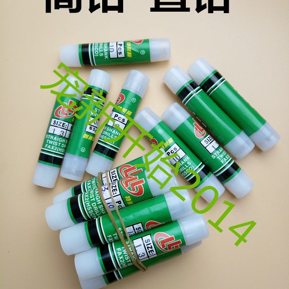 2.6特莱隆含钴直钻M42材质高钴直柄麻花钻头HSSCO8钻不锈钢小钻头 - 图0