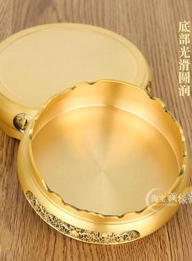 黄铜底座复古莲花浮雕摆件香炉聚宝盆百福米缸中式托架客厅家居