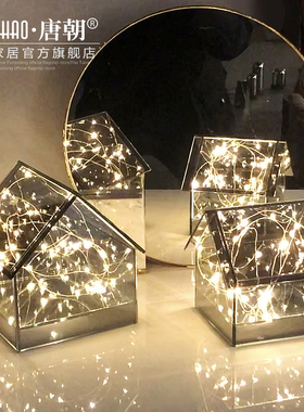 创意几何玻璃罩灯光摆件客厅卧室房间软装春节圣诞节装饰布置礼物