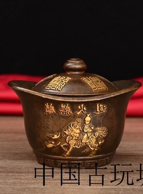 高端避火麒麟元宝盆厨房在东北角化解黄碎石辟壁必火龙罐黄铜摆件