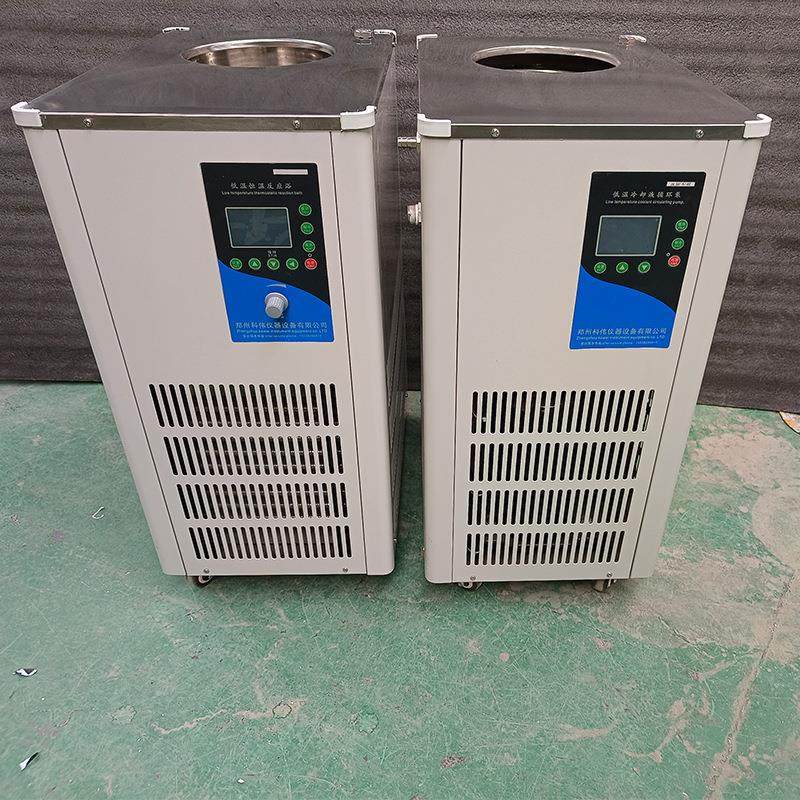 低温冷却液循环泵低温泵低温循环泵冷水机冷冻机制冷机厂家供应,淘宝优惠券,粉丝福利购,淘宝优惠卷
