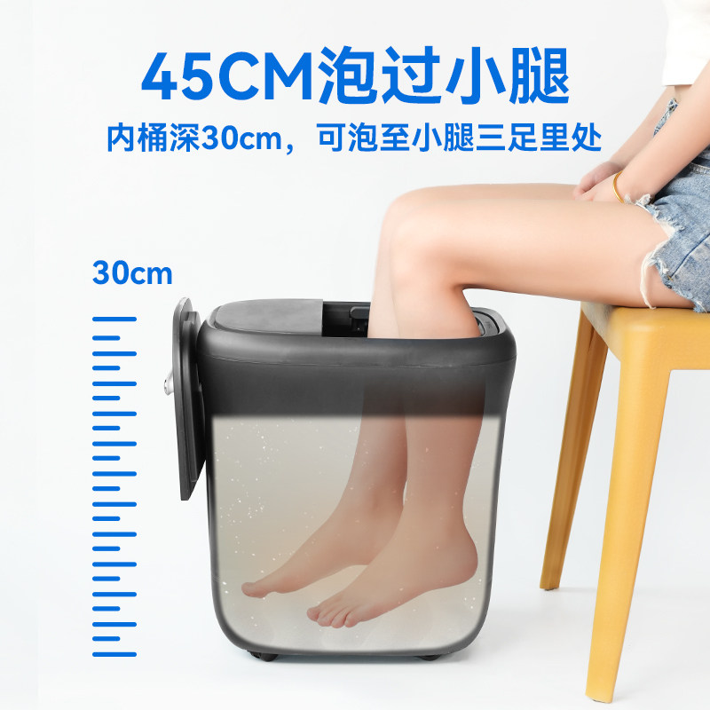 真二泡脚桶自动恒温加热家用按摩泡脚盆足浴器,淘宝优惠券,粉丝福利购,淘宝优惠卷