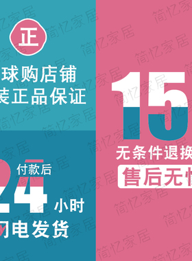 日本aisen晒衣夹替换夹子防风晾衣夹防滑衣架夹毛巾夹塑料夹20个