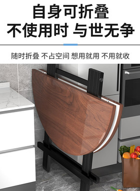 折叠桌小户型租房宿舍吃饭桌子圆桌家用小饭桌户外简易餐桌办公桌