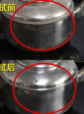 金刚砂海绵擦魔力擦强力除垢纳米海绵去污渍擦锅清洁海绵超强去锈