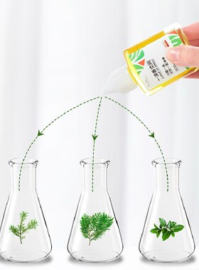 一滴芬芳持久空气清新剂厕所卫生间消臭去异味清香芳香除臭味神器
