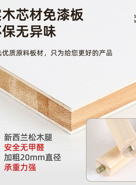 办公桌置物架桌上书架桌面收纳层架子工位显示器增高架电脑萤幕底