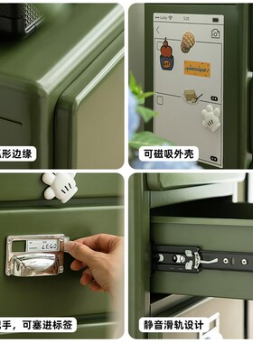 Unicafurn日式复古三斗柜卧室床头柜沙发边柜ins金属抽屉收纳柜