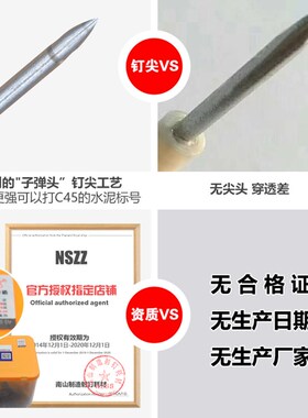 南山吊顶神器射钉消音一体钉全自动专用钉配件安装修抢吊顶神奇