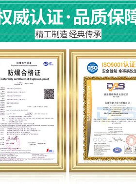 CBF防爆轴流风机强力离心高压高速管道工业排风扇三相消防220