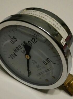 上海仪川仪表厂 直径100mm 耐震压力表 0-0.16mpa YN-100