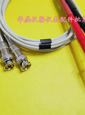 电桥测试夹 LCR电桥测试线/测试笔SMD元件贴片夹数字电桥测试表笔