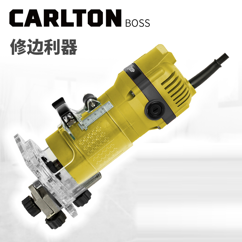 卡顿修边机CT06-1电木铣开孔收边小锣机木工开槽铝塑板电动工具 - 图1