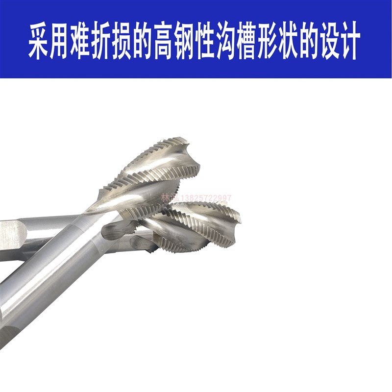 台湾含钴螺旋丝锥细牙机用丝攻M20M21M22M25M26M24*1.5M27X2M28*3 - 图2