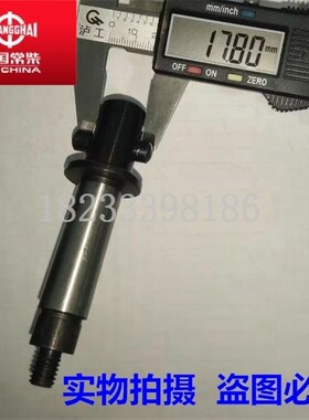 单缸水冷柴 机配件 常柴/常发 常州 R175 180 起动轴 起动齿轮轴