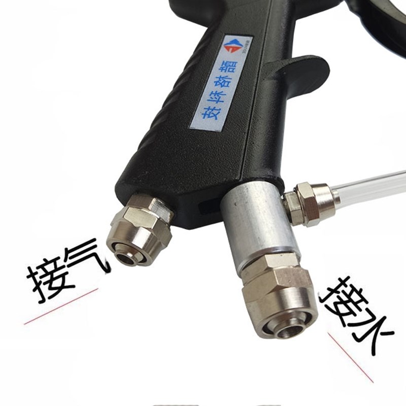 水汽混合泡沫枪洗车泡沫枪一体式打泡沫洗车工具双管鼓专用泡沫枪 - 图1