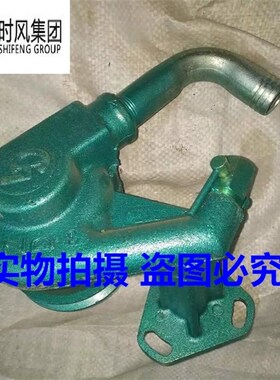 时风配件 时风三轮车配件时风农用车水泵时风138 148主机配套水泵