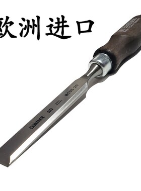 欧洲进口NAREX捷克凿木工凿木凿木柄斜边凿平凿刀耐锤击平铲凿子