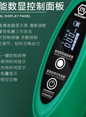 锂电动力雕刻笔充电式电磨机多功能小型打磨器雕刻玉石橄榄磨光机