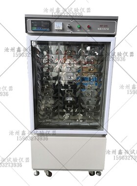 水泥胶砂标准试块养护箱抽屉恒湿   HBY-32/64型立式恒温水养护箱