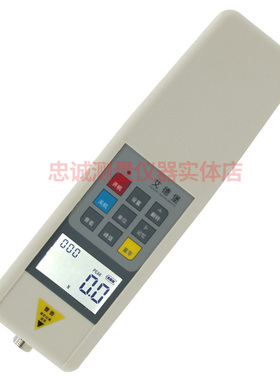 艾德堡HP-1000数显推拉力计外置传感器内置数字测力计HP-1KN100kg