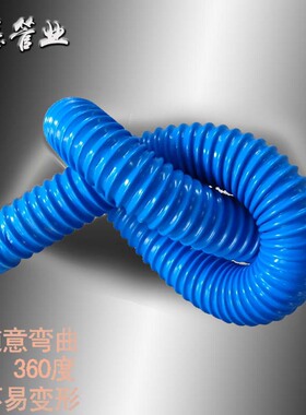 PVC塑料波纹管吸尘软管 雕刻机吸尘管通风管平口塑筋管大口径软管