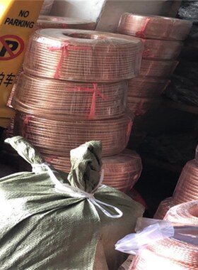 超柔软裸铜线 铜绞线 导电带铜编织带加塑铜线 绝缘铜绞线 导电带