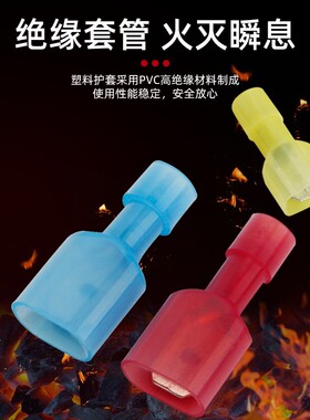T型接线端子免破线快速接线器快接头灯具并线分线神器电线连接器