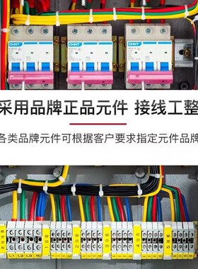 防爆配电箱控制箱仪表箱防爆触摸屏配电柜检修照明按钮接线箱定做