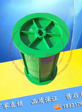 100x200塑料试模/圆模试模 混凝土试模 砂浆试模