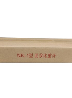 NB-1型泥浆比重计 比重称 密度计 泥浆比重秤 泥浆称 比重计配件