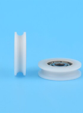 5*24*7mm尼龙包胶注塑料滑轮轴承移门窗内凹U型槽门窗滑轮导线轮
