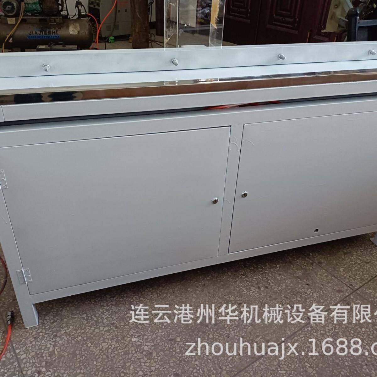 连云港州华机械pvc板材机折边塑料板亚克力热弯折弯机气动折弯机,淘宝优惠券,粉丝福利购,淘宝优惠卷