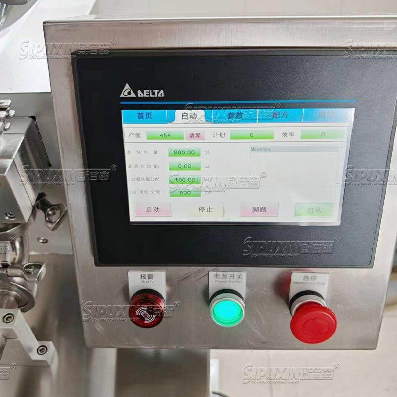 半自动膏夜齿轮泵灌装机美妆面膜霜粉底液洗面奶灌装机,淘宝优惠券,粉丝福利购,淘宝优惠卷