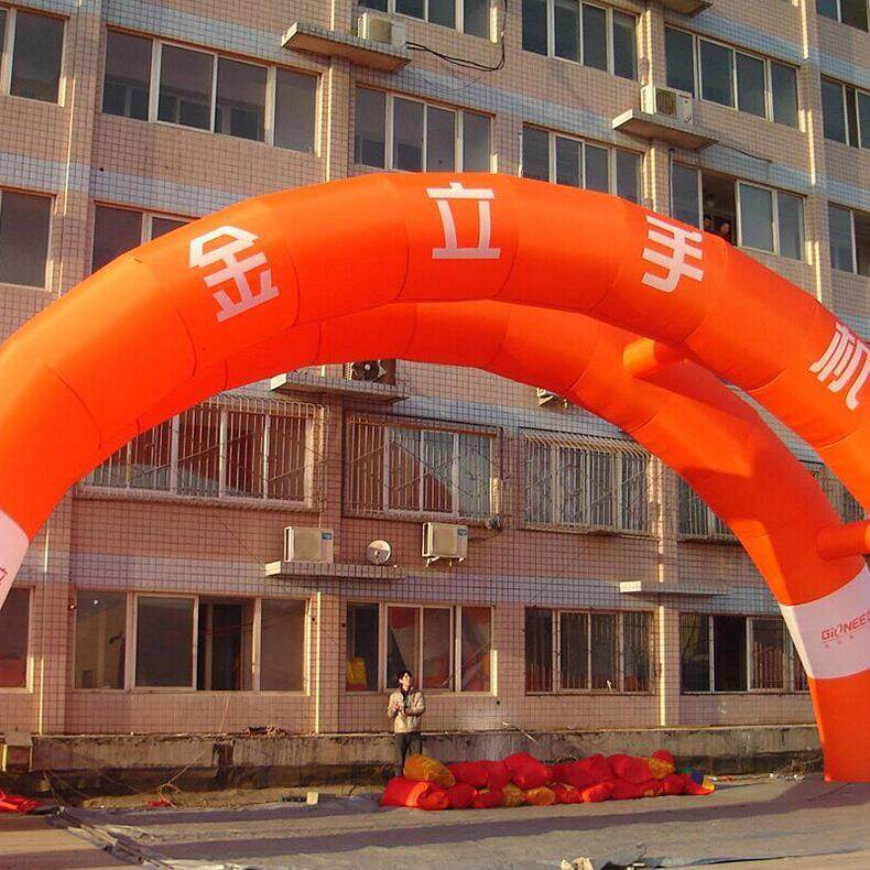 户外豪华充气双龙拱门化妆品帐篷婚庆广告宣传拱门充气气球,淘宝优惠券,粉丝福利购,淘宝优惠卷