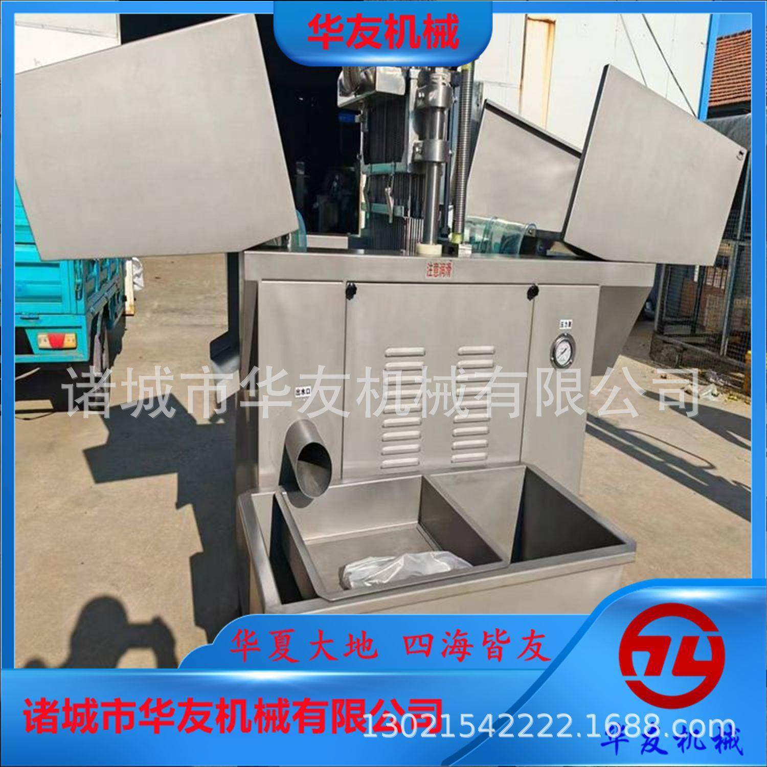 全自动盐水注射机牛肉腌渍断筋嫩化机带骨猪蹄腌制注射器,淘宝优惠券,粉丝福利购,淘宝优惠卷