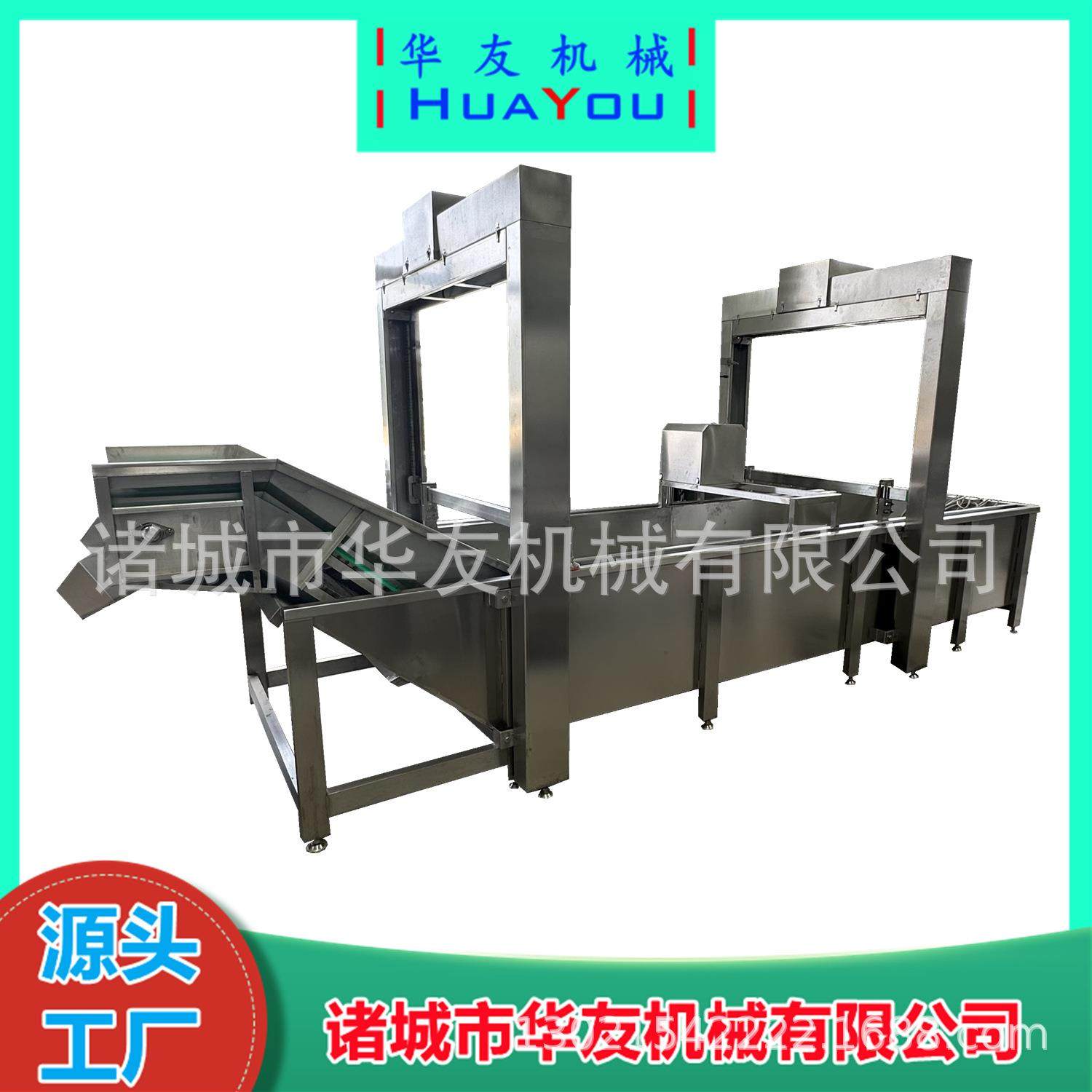 鸭脖鸭头提升式水浴解冻机大块肉缓化解冻设备冻盘常温水解冻线,淘宝优惠券,粉丝福利购,淘宝优惠卷