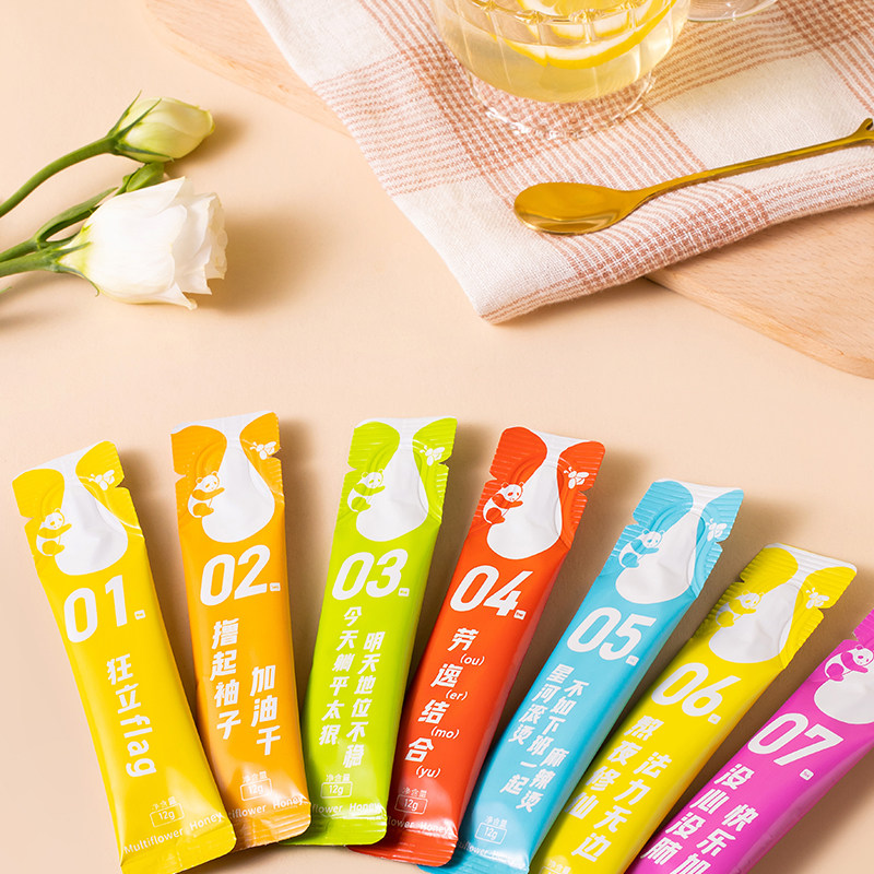 正宗秦岭深山百花蜜土蜂蜜泡水喝官方正品