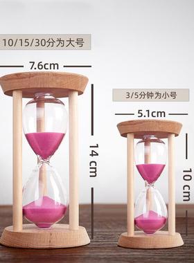 时间沙漏计时器儿童防摔5/10/30分钟半小时计时流沙漏斗摆件客厅