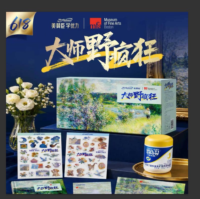 图 2