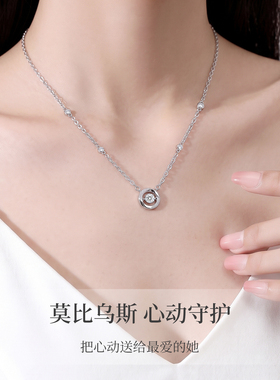 925纯银项链送女友老婆生日礼物
